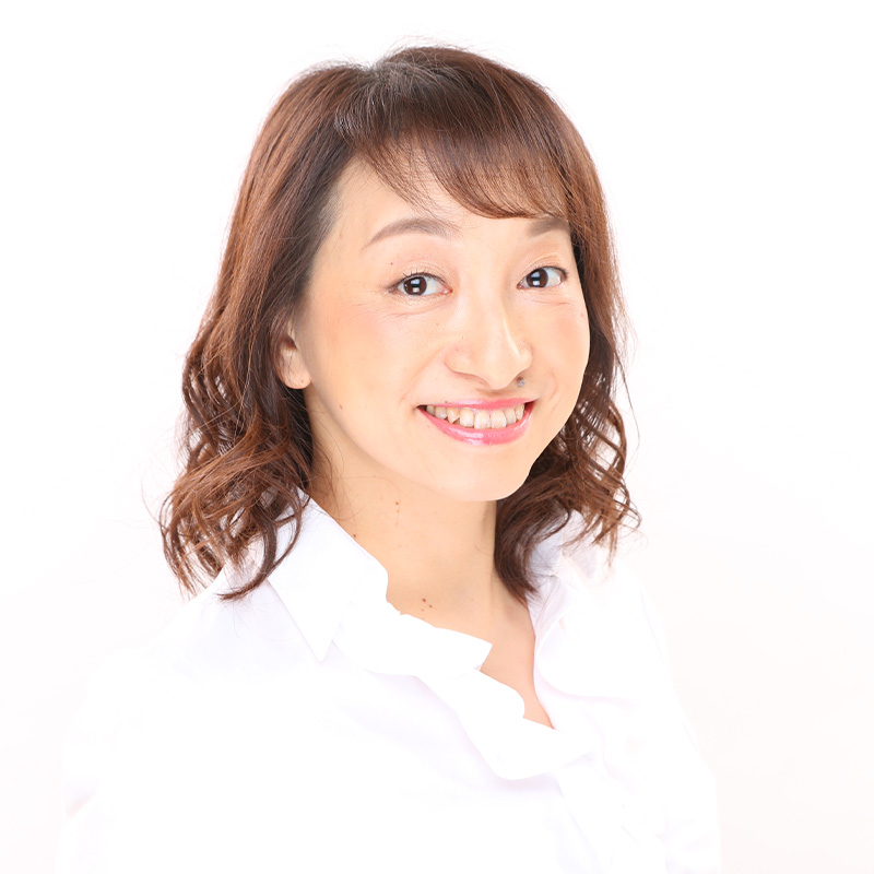 関根 万美子（せきね まみこ）